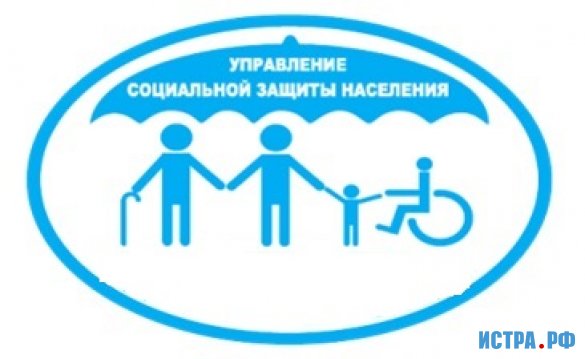 Управление социальной защиты населения в новосибирском районе новосибирской области Как правильно оформить уточнение к исковому заявлению