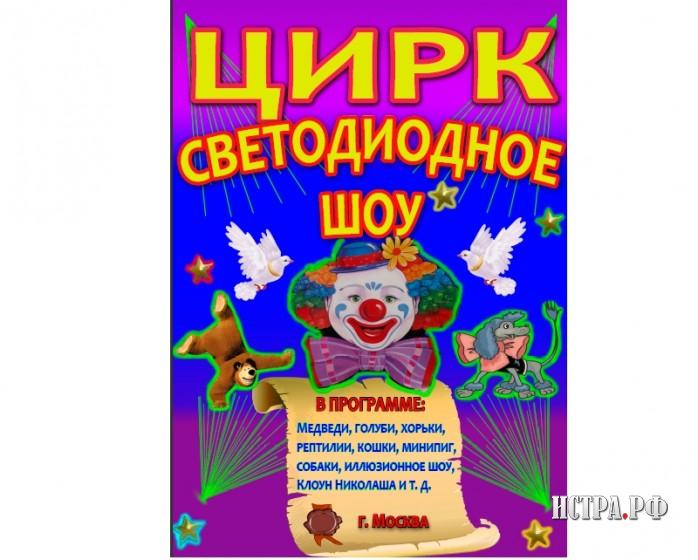 Как связать шапку для собаки спицами и крючком. - Pinterest Есть ли домовой в доме? Как подружиться с домовым? Ответ тут