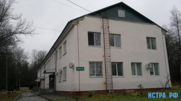 Истринский тубдиспансер реорганизуется