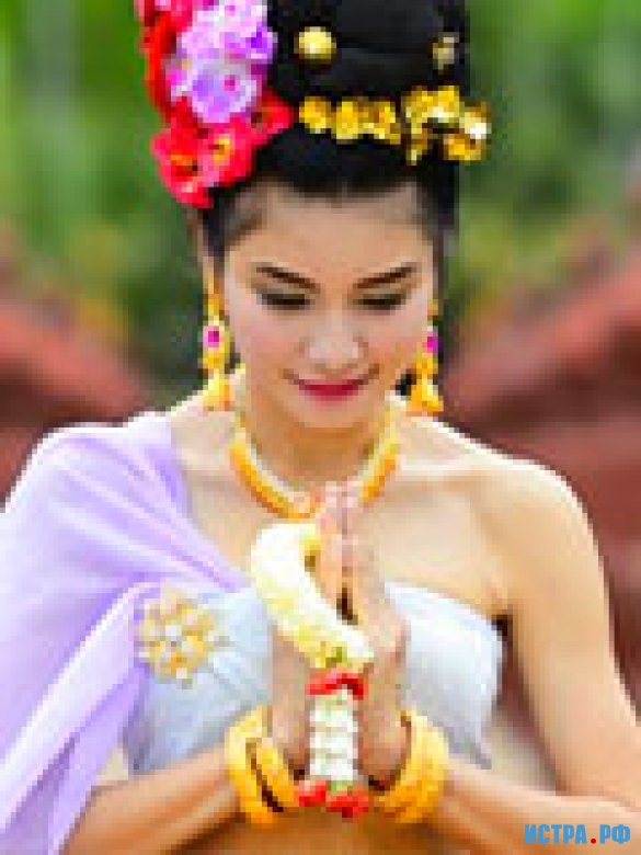 ХОНГ-ТАЙ - лучший подарок к Новому году