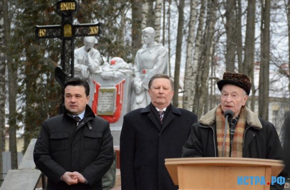 Память неизвестных солдат почтили в поселке Красный