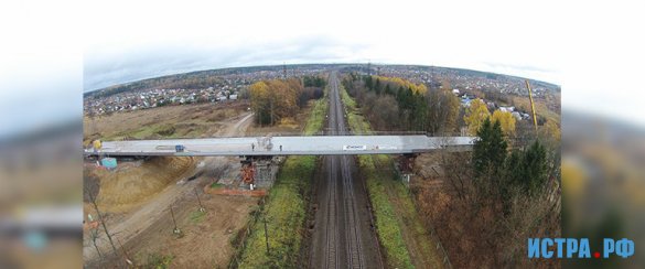 Путепровод в Головково Солнечногорского района откроют летом