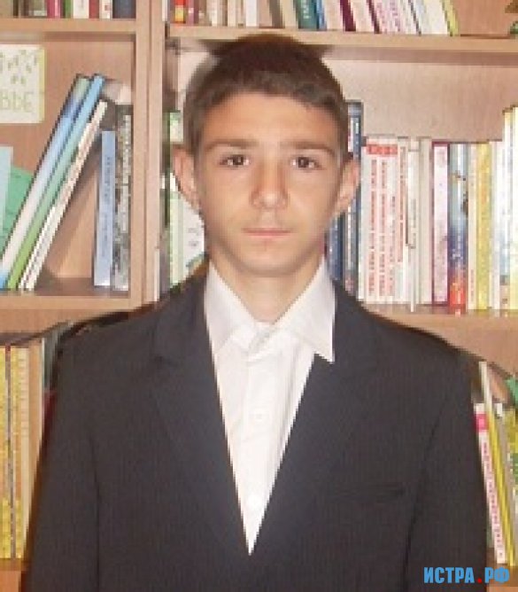 Александр, 14 лет