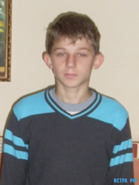 Александр, 14 лет