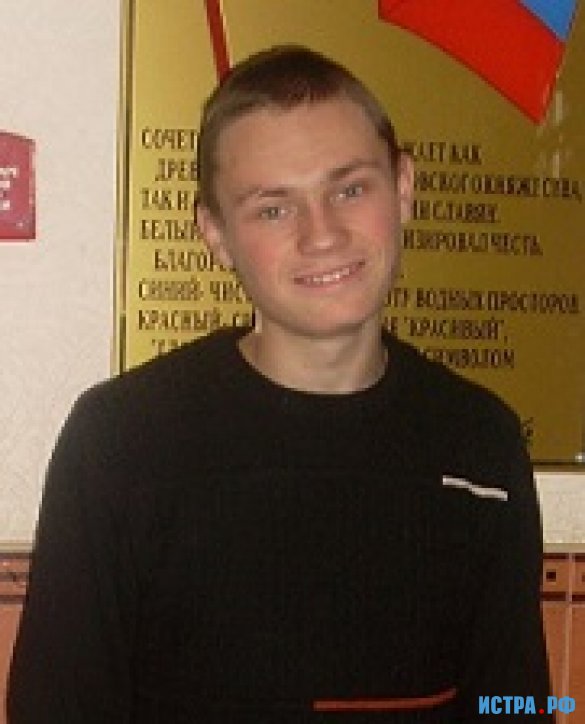 Андрей, 15 лет.