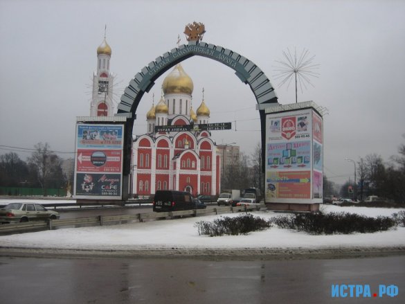 Одинцово - в лидерах по благоустройству вылетных магистралей