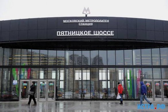 Уровень загруженности Арбатско-Покровской линии метро позволяет продлить эту ветку дальше в Подмосковье