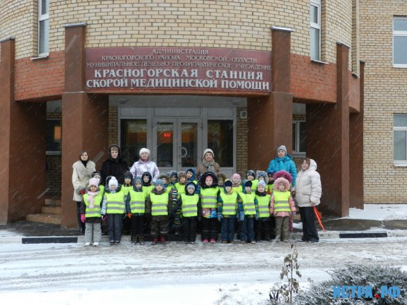 Объявлен тендер на ремонт здания Красногорской скорой помощи