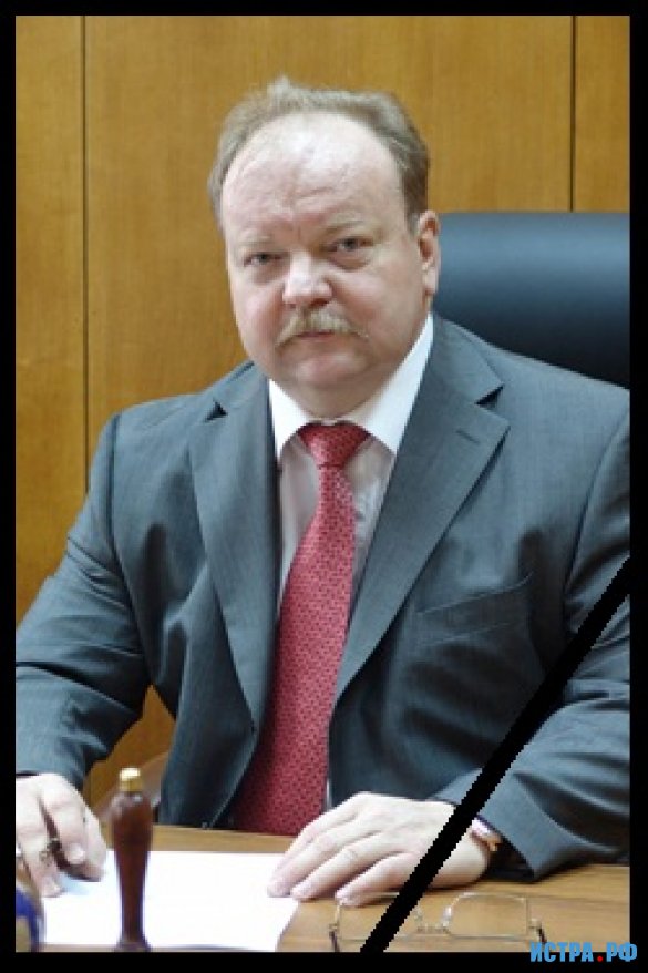 Умер директор ОАО НИИЭМ