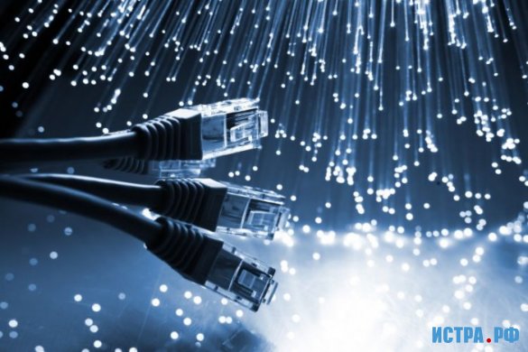 Вакансии Истранет