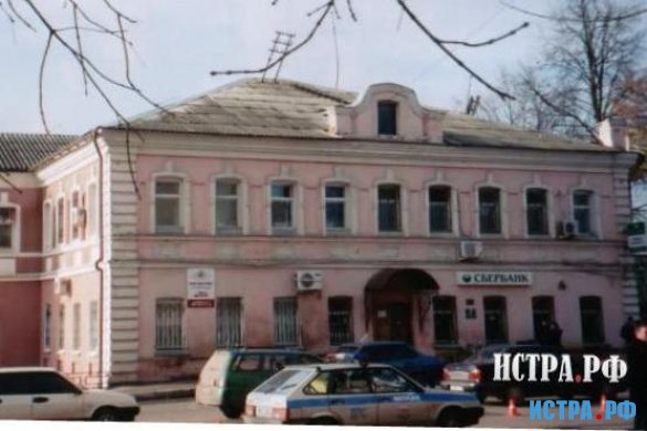 Анатолий Мартынов. Из воспоминаний о минувшем. Часть 2. Истринский рынок