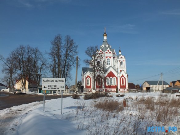 Чеховское Глебово. Часть 2