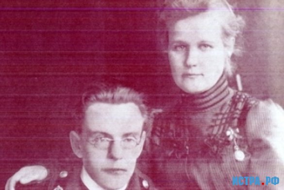Дворянский род Рукиных в истории Истринского края