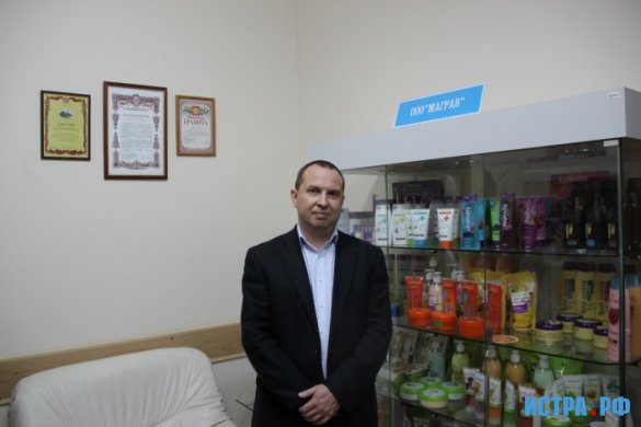 Косметика Маграв: 20 лет рядом с вами