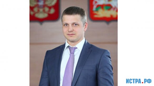 В МО появился министр по борьбе с коррупцией