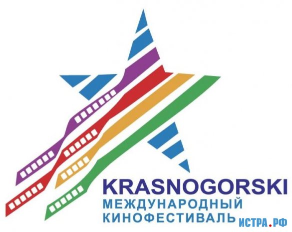 15 стран мира примут участие в XIV Международном кинофестивале