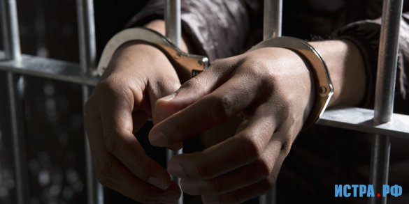 Следователи завершили расследование громкого дела двухлетней давности