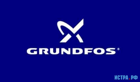 Компания «Grundfos» получила престижную награду «Свет Маяка»