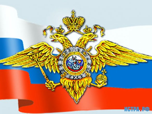 Назначения в новом отделе ОМВД по вопросам трудовой миграции