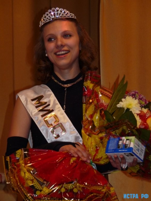 Мисс Имидж 2011.