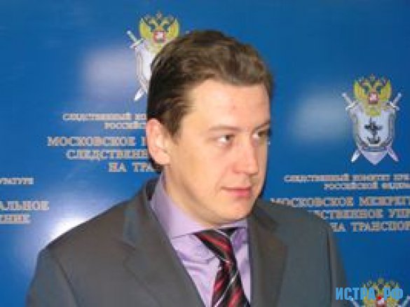 Назначен новый прокурор в Красногорске