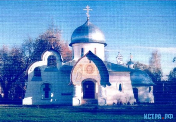 храм надовражино истринский район