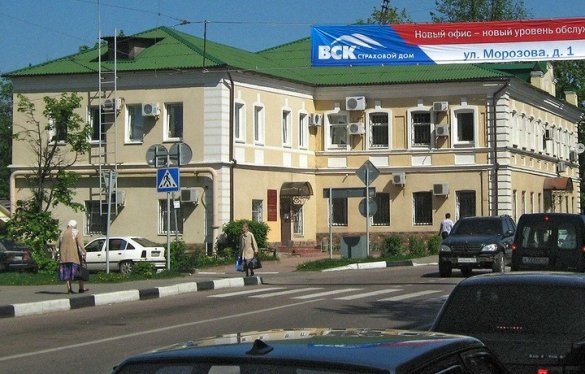 Человечество делится на пешеходов и чиновников