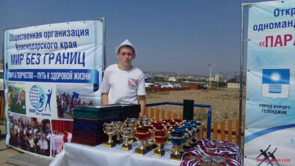 Доплыть до победы