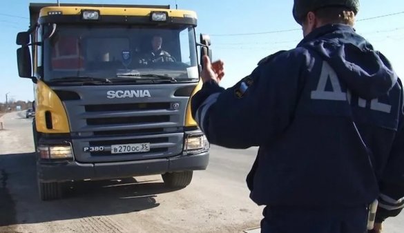 Опасные грузы: надзор и порядок