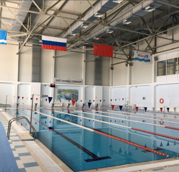Идите плавать