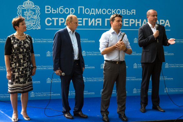 Встреча с жителями на свежем воздухе