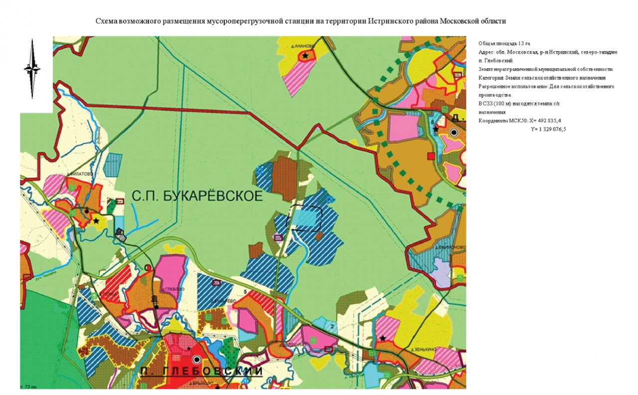 Истринский городской округ карта - 93 фото